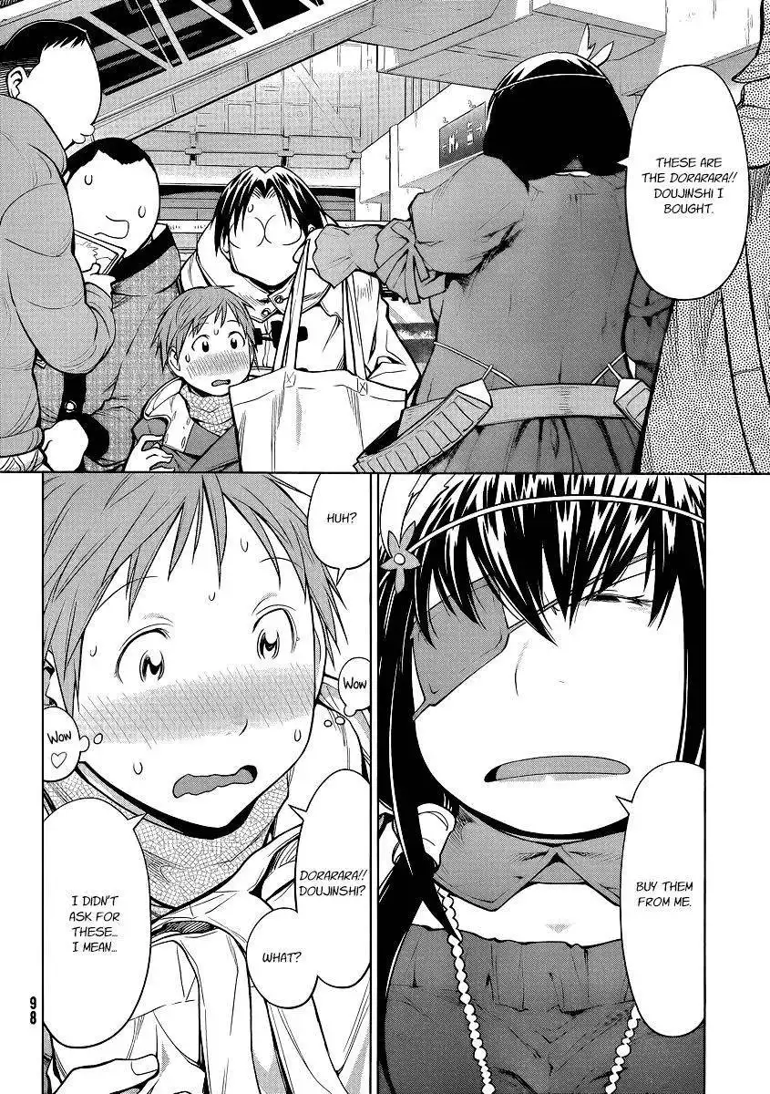 Genshiken Nidaime - The Society for the Study of Modern Visual Culture II Chapter 91 4